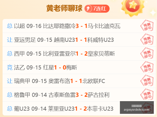 体育品牌电,竞联名,新品亮相引,百家乐必胜公式官网,百家乐必胜公式网页版,百家乐必胜公式App下载,百家乐必胜公式娱乐平台,百家乐必胜公式官方入口