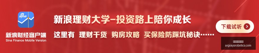 中国上海站,突发赛车起,火事故,百家乐必胜公式官网,百家乐必胜公式网页版,百家乐必胜公式App下载,百家乐必胜公式娱乐平台,百家乐必胜公式官方入口