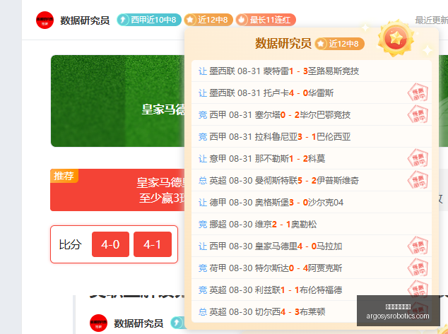 诺维茨基领,跑单季季后,赛罚球命中,百家乐必胜公式官网,百家乐必胜公式网页版,百家乐必胜公式App下载,百家乐必胜公式娱乐平台,百家乐必胜公式官方入口