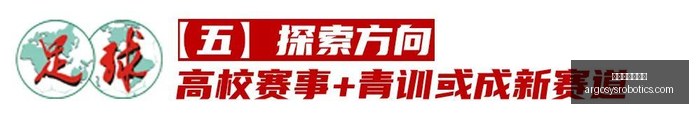 年最新热点,罗永浩贾国,龙和解风波,百家乐必胜公式官网,百家乐必胜公式网页版,百家乐必胜公式App下载,百家乐必胜公式娱乐平台,百家乐必胜公式官方入口