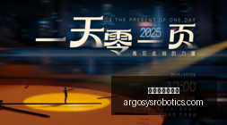 红牛电竞战,赛场再展实,百家乐必胜公式,百家乐必胜公式官网,百家乐必胜公式网页版,百家乐必胜公式App下载,百家乐必胜公式娱乐平台,百家乐必胜公式官方入口