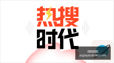 曼城,赛季财务违,规全梳理,百家乐必胜公式官网,百家乐必胜公式网页版,百家乐必胜公式App下载,百家乐必胜公式娱乐平台,百家乐必胜公式官方入口