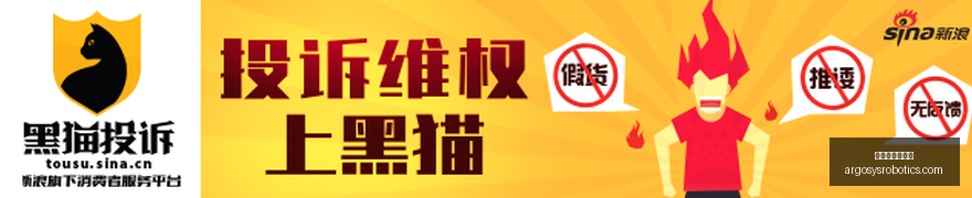 电竞赛事冠,军战队诞生,体育品牌见,百家乐必胜公式官网,百家乐必胜公式网页版,百家乐必胜公式App下载,百家乐必胜公式娱乐平台,百家乐必胜公式官方入口