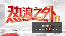 荣耀电竞手,机新版本,性能更强续,百家乐必胜公式官网,百家乐必胜公式网页版,百家乐必胜公式App下载,百家乐必胜公式娱乐平台,百家乐必胜公式官方入口