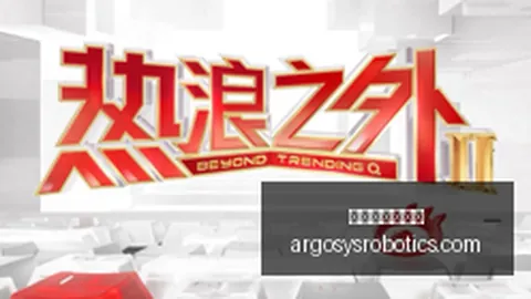 穆里尼奥独家声明：未与任何球队洽谈，全力投入职业生涯