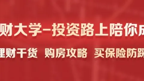 中国上海站突发赛车起火事故，魅影车队79号车手英勇救援全程曝光